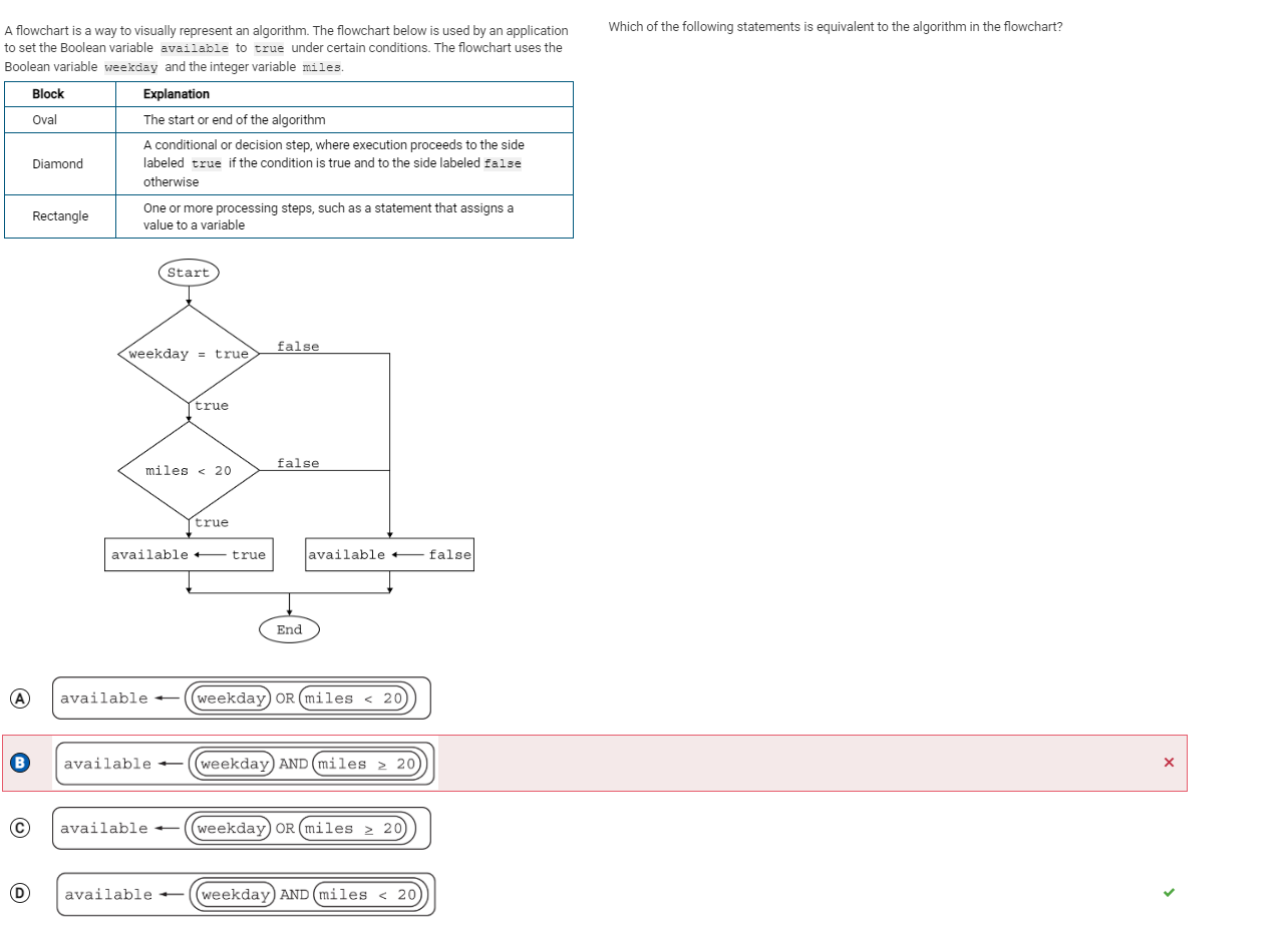 neptunechooseclasses